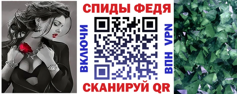 АМФ 98% Выборг