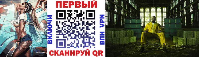 АМФЕТАМИН VHQ  Выборг 