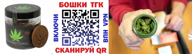 где купить наркоту  Выборг  Cannafood марихуана 
