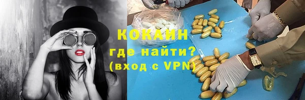наркотики Верхнеуральск