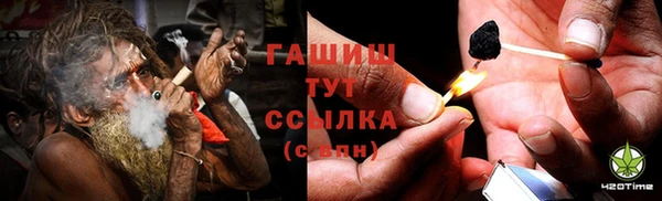 наркотики Верхнеуральск