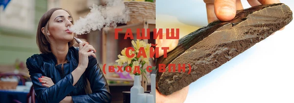 наркотики Верхнеуральск
