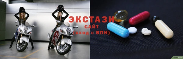 наркотики Верхнеуральск