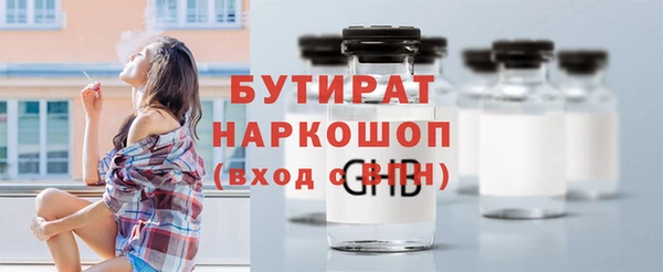 наркотики Верхнеуральск