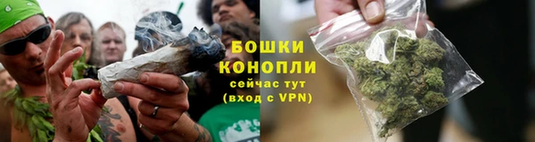 наркотики Верхнеуральск