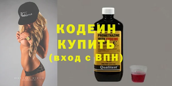 наркотики Верхнеуральск