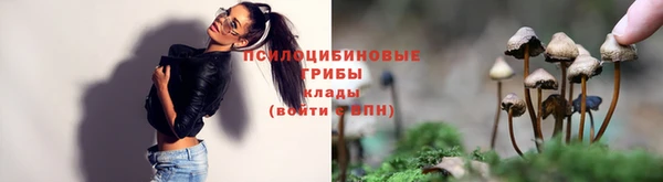 наркотики Верхнеуральск