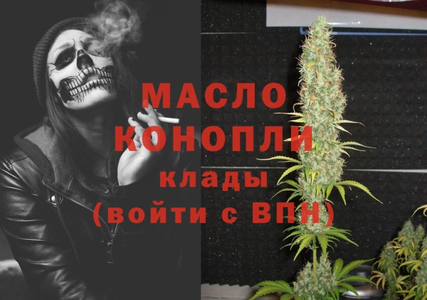 наркотики Верхнеуральск