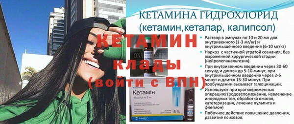 наркотики Верхнеуральск