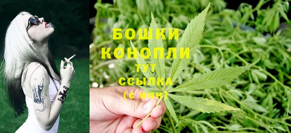 спайс Верхний Тагил