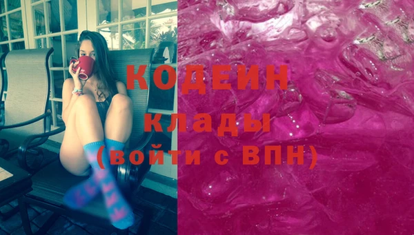 наркотики Верхнеуральск