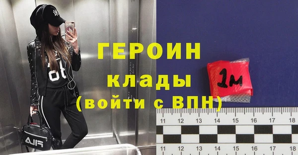 наркотики Верхнеуральск