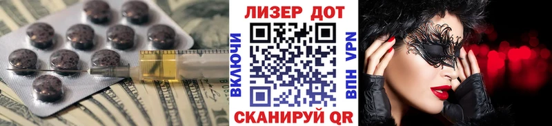 продажа наркотиков mega рабочий сайт Лсд 25 экстази ecstasy Выборг