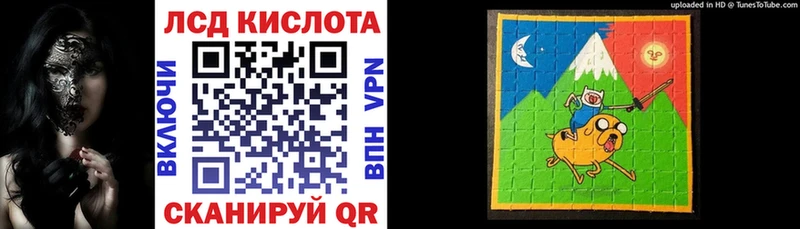 Марки NBOMe 1,8мг  omg ССЫЛКА  Выборг 