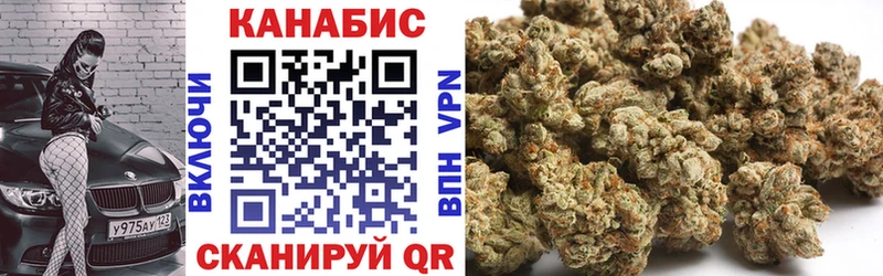 darknet состав  Выборг  Бошки Шишки ГИДРОПОН 